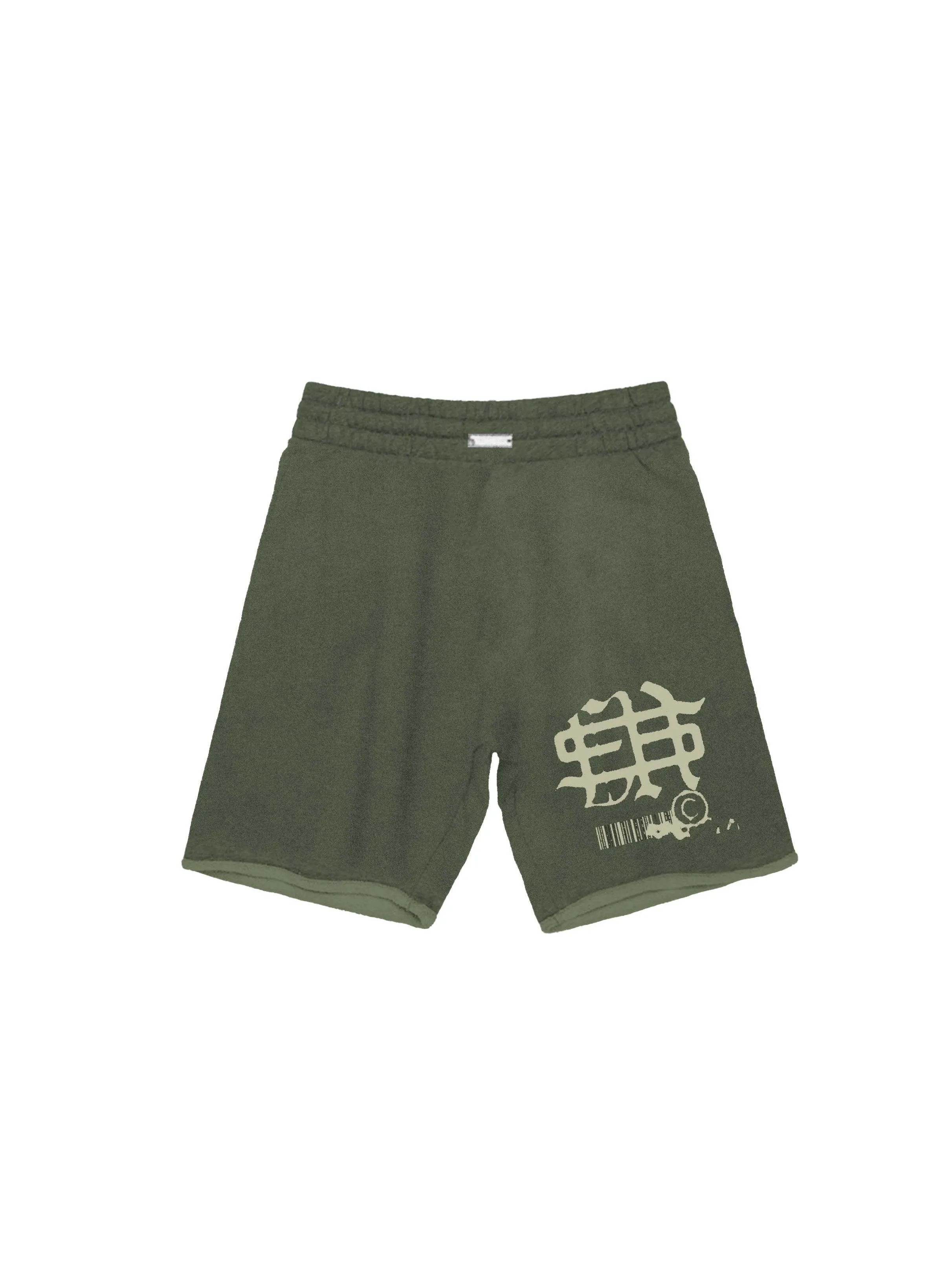 Sole et. Al Revølutiøn Jersey Short : Military Green / Sand